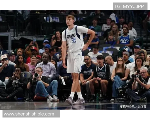 帕金斯看好独行侠新赛季将成盖帽王者并跻身联盟最佳防守球队