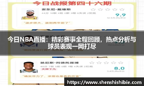 TapTap点点188改名