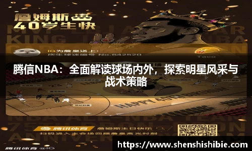 TapTap点点188改名